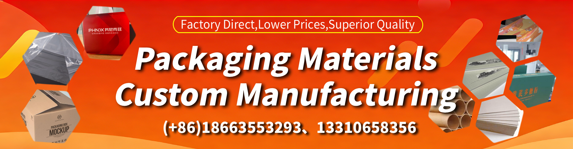 Albury Packaging Box & Gift Box Manufacturer